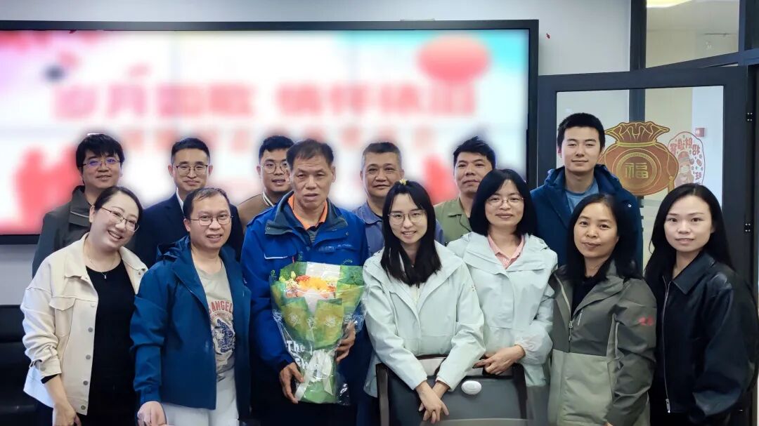 情暖桑榆 薪火相传——白云山光华制药工会温情举行2025年退休职工系列欢送会