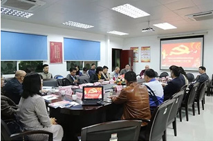 集团党建与纪检监察考核小组莅临光华开展年度考核工作