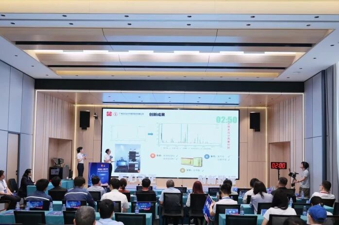 喜讯 | 白云山光华小柴胡项目斩获市级二等奖,凭硬核创新圈粉创交会!